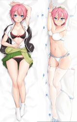 1girl black_bra black_jacket black_panties blue_eyes blue_petals bow bow_bra bra breasts bridal_veil cardigan cardigan_around_waist clothes_around_waist commentary dakimakura_(medium) garter_belt go-toubun_no_hanayome green_cardigan green_skirt grin hand_on_own_stomach jacket looking_at_viewer lying medium_breasts miniskirt multiple_views nakano_ichika on_back on_side open_clothes open_shirt panties parted_lips pink_hair school_uniform short_hair skirt smile socks stira thighhighs underwear unworn_jacket veil white_bra white_garter_belt white_panties white_socks white_thighhighs