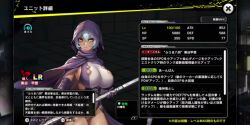 Rule 34 | 1girl, animated, aqua hair, attack, bare shoulders, boots, bouncing breasts, breasts, cape, cloak, copyright name, covered navel, curvy, dark skin, fighting, full body, gloves, highleg, highleg leotard, highres, holding, holding weapon, hood, hooded coat, huge breasts, impossible clothes, impossible leotard, kurotani kai, large breasts, leotard, lilith-soft, lips, looking ahead, looking at viewer, multicolored leotard, polearm, rabidhowl, revealing clothes, ryona, shiny clothes, shiny skin, simple background, sound, tagme, taimanin (series), taimanin rpgx, talking, thong leotard, transparent background, two-tone leotard, video, weapon, wide hips, wind, yellow eyes