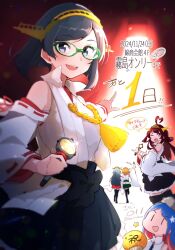 5girls :d ahoge black_skirt black_thighhighs blue_hair brown_hair collared_shirt colored_inner_hair commentary_request dated detached_sleeves frilled_skirt frills glasses green-framed_eyewear green_skirt grey_eyes grey_hair hair_flaps hair_ornament hairband haruna_(kancolle) headgear heart heart_ahoge hiei_(kancolle) highres holding holding_microphone japanese_clothes kantai_collection kimono kirishima_(kancolle) kongou_(kancolle) long_hair ma_rukan medium_hair microphone multicolored_hair multiple_girls nontraditional_miko one_eye_closed open_mouth orange_hair parted_bangs purple_eyes red-framed_eyewear red_hair ribbon-trimmed_sleeves ribbon_trim second-party_source shirt sidelocks signature skirt sleeveless sleeveless_kimono smile south_dakota_(kancolle) star_(symbol) star_hair_ornament streaked_hair teeth thighhighs translation_request twitter_username upper_teeth_only very_long_hair white_hair white_kimono wide_sleeves yellow_hairband |_|