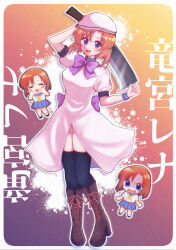 Rule 34 | 1girl, absurdres, back bow, beret, black shoes, black thighhighs, blue eyes, blue sailor collar, blue skirt, blush, boots, bow, brown boots, chibi, chibi inset, clenched hands, closed mouth, dress, front slit, hat, highres, higurashi no naku koro ni, holding, holding weapon, ki syou ten ketu, knee boots, long hair, looking at viewer, multiple girls, nata (tool), neckerchief, open mouth, orange hair, pleated skirt, puffy short sleeves, puffy sleeves, purple bow, ryuuguu rena, sailor collar, school uniform, serafuku, shirt, shoes, short hair, short sleeves, skirt, slit pupils, smile, socks, solo, teeth, thighhighs, translation request, upper teeth only, weapon, white dress, white hat, white socks, wristband, yellow neckerchief