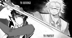 ace_attorney bad_id bad_pixiv_id black_hair blood blood_on_face catuoon crying english_text formal_clothes godot_(ace_attorney) highres monochrome necktie phoenix_wright:_ace_attorney_-_dual_destinies phoenix_wright:_ace_attorney_-_trials_and_tribulations simon_blackquill sword weapon white_hair