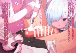 Rule 34 | 1boy, 2girls, bar censor, blue eyes, blue hair, censored, commentary request, cum, gloves, hetero, highres, multiple girls, original, paid reward available, penis, robo mikan, white gloves