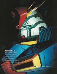 absurdres artist_request beam_cannon character_name english_text gundam gundam_zz highres machinery mecha mecha_focus mobile_suit no_humans realistic retro_artstyle robot science_fiction solo v-fin zz_gundam