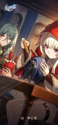 2girls bandage_on_face bandages bare_legs chinese_commentary chinese_text clara_(honkai:_star_rail) closed_mouth hair_between_eyes highres honkai:_star_rail honkai_(series) indoors logo long_sleeves mole mole_under_mouth multiple_girls natasha_(honkai:_star_rail) official_art official_wallpaper red_eyes red_hood sitting smile stuffed_animal stuffed_toy table thigh_strap thighs tools upper_body white_hair window