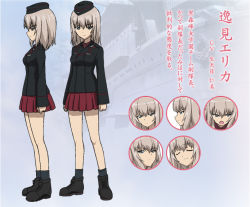 Rule 34 | 10s, 1girl, ankle boots, black footwear, black jacket, blue eyes, boots, reference sheet, closed mouth, concept art, dress shirt, multiple expressions, female focus, frown, garrison cap, girls und panzer, grey hair, hat, itsumi erika, jacket, kuromorimine military uniform, long hair, long sleeves, military, military uniform, miniskirt, multiple views, necktie, official art, open mouth, pleated skirt, red shirt, red skirt, shirt, shoes, short hair, skirt, smile, socks, standing, sugimoto isao, translated, turnaround