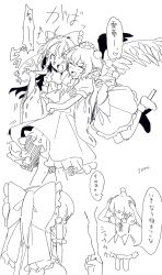 2girls absurdres artist_name ascot bird_wings blush bow closed_eyes detached_sleeves frilled_bow frilled_hair_tubes frills geta greyscale hair_bow hair_tubes hakurei_reimu hat head_bump heart highres hug hug_from_behind long_hair monochrome multiple_girls open_mouth pointy_ears pom_pom_(clothes) puffy_short_sleeves puffy_sleeves ribbon-trimmed_sleeves ribbon_trim shameimaru_aya short_sleeves skirt spoken_heart tengu-geta tokin_hat touhou translation_request uehara_suiyo wings yuri