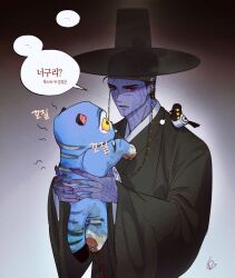 Rule 34 | 1boy, 2others, animal, animal on shoulder, bird, black hair, black hanbok, body markings, closed mouth, derpy (kpop demon hunters), dirty, gat (hat), gatkkeun, hanbok, hat, holding, holding animal, jinu (kpop demon hunters), korean clothes, kpop demon hunters, looking at another, multiple others, parted bangs, reagan s2, short hair, simple background, sussie (kpop demon hunters), tiger, upper body, white background, yellow eyes