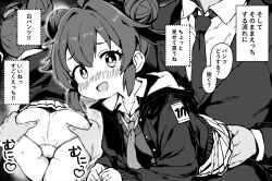 1boy 1girl ahoge ass blue_archive blush clothes_lift double_bun grabbing_another&#039;s_ass greyscale groping hair_bun hetero jacket loli long_sleeves maki_(blue_archive) monochrome necktie open_clothes open_jacket open_mouth panties sensei_(blue_archive) skirt skirt_lift smile solo_focus speech_bubble translation_request underwear yuuji_overall