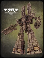 3d absurdres antennae armd energy_cannon highres logo machinery macross macross:_do_you_remember_love? mecha original realistic redesign robot robotech science_fiction sdf-1 spacecraft storm_attacker thrusters yann-s