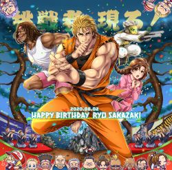 2girls 6+boys andy_bogard axel_hawk big_bear billy_kane blonde_hair braid braided_ponytail cheng_sinzan dougi duck_king fatal_fury fatal_fury_cap geese_howard happy_birthday highres joe_higashi kim_kaphwan laurence_blood lee_pai_long mask mickey_rogers miru_(mill_36) mohawk monkey_mask multiple_boys multiple_girls ryou_sakazaki ryuuko_no_ken shiranui_mai snk terry_bogard the_king_of_fighters toudou_ryuuhaku wolfgang_krauser yamada_jubei yuri_sakazaki