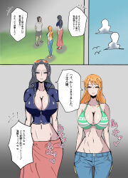 1boy 2girls absurdres bare_arms bare_shoulders black_hair blue_eyes blue_jeans blue_pants blue_sky breasts cleavage closed_mouth cloud collarbone cropped_jacket eyewear_on_head gaikokujin_01 highres huge_breasts jacket japanese_text large_breasts long_hair midriff multiple_girls nami_(one_piece) navel nico_robin nico_robin_(return_to_sabaody) one_piece orange_hair pants sarong short-sleeved_jacket short_sleeves sky sunglasses sunglasses_on_head translation_request zipper