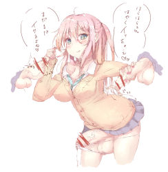 3futa breasts censored chouhoukei covered_erect_nipples cum_inflation erection foreskin foreskin_balloon foreskin_play foreskin_pull futanari handjob inflation long_foreskin medium_breasts multiple_futa open_clothes panties penis penis_in_panties penis_size_difference phimosis pink_hair pleated_skirt precum school_uniform skirt standing stretched_panties testicles underwear veins veiny_penis