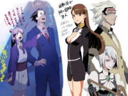 2boys 3girls aoki_(fumomo) mia_fey maya_fey black_hair breasts brown_eyes brown_hair capcom cleavage formal_clothes godot_(ace_attorney) ace_attorney_investigations ace_attorney phoenix_wright:_ace_attorney_-_trials_and_tribulations height_difference japanese_clothes diego_armando franziska_von_karma long_hair medium_breasts mole mole_under_mouth multiple_boys multiple_girls phoenix_wright necktie pencil_skirt pointing skirt suit translation_request whip white_hair