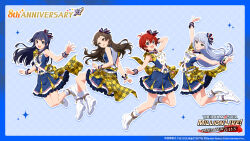 4girls anniversary bandai_namco belt blue_background blue_eyes blue_hair blue_skirt boots bow brown_eyes brown_hair bug butterfly buttons copyright_name copyright_notice english_text floating frilled_skirt frills hair_bow highres idol_clothes idolmaster idolmaster_million_live! idolmaster_million_live!_theater_days insect julia_(idolmaster) kitazawa_shiho mogami_shizuka multiple_girls official_art open_mouth plaid_clothes red_hair shiraishi_tsumugi skirt star_(symbol) white_hair wrist_cuffs