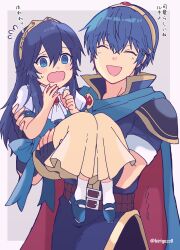 1boy 1girl @_@ aged_down alternate_costume ancestor_and_descendant ascot blue_eyes blue_footwear blue_gloves blue_hair blush cape carrying closed_eyes commentary dress english_commentary fingerless_gloves fire_emblem fire_emblem:_mystery_of_the_emblem fire_emblem_awakening flying_sweatdrops gloves highres kiriya_(552260) long_hair looking_at_another lucina_(fire_emblem) marth_(fire_emblem) nintendo open_mouth princess_carry short_hair short_sleeves tiara translation_request twitter_username two-tone_cape white_ascot