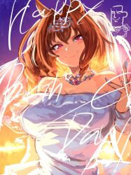 Rule 34 | 1girl, animal ears, bare shoulders, blue nails, breasts, brown hair, daiwa scarlet (umamusume), dress, dusk, horse ears, horse girl, inishie kumo, looking at viewer, red eyes, solo, tiara, umamusume, upper body, white dress