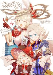 Rule 34 | 1boy, 2girls, absurdres, albedo (genshin impact), alice (genshin impact), blonde hair, blue eyes, blue shirt, closed eyes, detached sleeves, dodoco (genshin impact), genshin impact, gloves, hat, headgear, highres, ishvbro, jacket, klee (genshin impact), long hair, medium hair, mother and daughter, multiple girls, musical note, open mouth, orange eyes, pointy ears, red gloves, red hat, red sleeves, shirt, short sleeves, simple background, twintails, vision (genshin impact), watermark, white background, white jacket, white shirt, witch hat