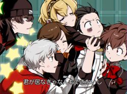 Rule 34 | 2girls, 4boys, aigis (persona), amada ken, anger vein, aqua background, aqua eyes, aragaki shinjirou, black gloves, black hat, black jacket, blonde hair, breasts, brown hair, closed eyes, collared shirt, gloves, grey hair, hand up, hat, highres, hug, jacket, medium hair, mochizuki ryouji, mole, mole under eye, multiple boys, multiple girls, neck ribbon, open mouth, or i i, parted lips, persona, persona 3, persona 3 portable, ponytail, red ribbon, red vest, ribbon, sanada akihiko, scarf, shiomi kotone, shirt, short hair, star (symbol), upper body, vest, white shirt, yellow scarf