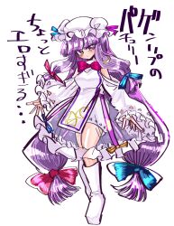 1girl blue_bow blunt_bangs blush boots bow bun_cover closed_mouth commentary_request crescent crescent_hair_ornament double_bun dress full_body hair_bow hair_bun hair_ornament hat highres long_hair long_sleeves looking_at_viewer mob_cap multiple_hair_bows patchouli_knowledge purple_eyes purple_hair red_bow shippuu_jinnari simple_background solo standing touhou translation_request very_long_hair white_background white_boots white_dress white_hat