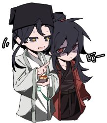 Rule 34 | + +, 2boys, ahoge, asansama, black eyes, black hair, black hanfu, black hat, chibi, chibi only, chinese clothes, chinese commentary, chinese text, closed mouth, coat, dao gui yi xian, food, grey coat, hair between eyes, hair bun, hand up, hanfu, hat, highres, holding, holding food, jade (gemstone), jin (headwear), li huowang, long hair, long sleeves, looking at another, male focus, multiple boys, open clothes, open mouth, parted bangs, pointing, red coat, red eyes, robe, shaded face, simple background, single hair bun, smile, takoyaki, tassel, updo, white background, white hanfu, wide sleeves, yaoi, yaopei, zhouzi jin (headwear), zhuge yuan