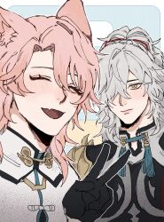 2boys animal_ear_fluff animal_ears arm_up armor black_gloves blush closed_eyes commentary_request eyelashes fang fox_ears gloves grey_hair hair_over_one_eye highres honkai:_star_rail honkai_(series) jiaoqiu_(honkai:_star_rail) jing_yuan looking_at_another male_focus mandarin_collar multiple_boys one_eye_covered open_mouth parted_bangs pauldrons shirt shoulder_armor skin_fang upper_body v white_shirt xo_5ss yellow_eyes