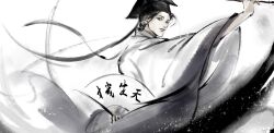 Rule 34 | 111218422, 1boy, absurdres, black eyes, black hair, black hat, calligraphy, calligraphy brush, chinese clothes, chinese commentary, closed mouth, dao gui yi xian, faux traditional media, folding fan, hand fan, hand fan writing, hanfu, hat, hat ribbon, highres, holding, holding calligraphy brush, holding fan, holding paintbrush, ink, ink wash painting, jin (headwear), light particles, long hair, long sleeves, looking at viewer, male focus, outstretched arm, paintbrush, painting (action), paper fan, ribbon, simple background, smile, solo, updo, upper body, white background, white hanfu, wide sleeves, zhongguo hua, zhouzi jin (headwear), zhuge yuan