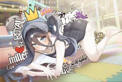 Rule 34 | absurdres, aris (blue archive), ass, bare arms, bare shoulders, barefoot, black hair, black one-piece swimsuit, blue archive, blue eyes, blue halo, breasts, hair between eyes, halo, highres, long hair, looking at viewer, micasa tto, one-piece swimsuit, playground, puzzle, robot, robot girl, school swimsuit, side ponytail, small breasts, swimsuit, thighs