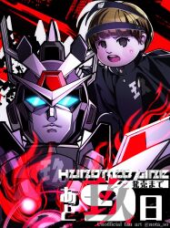 1boy black_background black_eyes brown_hair ginzaki_shouma japanese_text last_defense_academy_school_uniform looking_at_viewer male_focus mecha nota_sayaka open_mouth red_background robot simple_background solo solo_focus teeth the_hundred_line_-last_defense_academy- title twitter_username upper_body upper_teeth_only