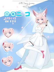 Rule 34 | 1girl, absurdres, aiming, animal ear fluff, animal ears, armpits, azurefetters, bare arms, bare shoulders, blue archive, blue eyes, blush, bridal veil, closed mouth, dress, flower, fox ears, fox girl, gun, hair flower, hair ornament, hairband, handgun, heart, heart-shaped pupils, highres, holding, holding gun, holding weapon, jewelry, microphone, multiple expressions, necklace, niko (blue archive), one eye closed, open mouth, pink hair, red shoes, shoes, solo, strapless, strapless dress, sweatdrop, symbol-shaped pupils, thighhighs, veil, weapon, wedding dress, white dress, white flower, white hairband, white thighhighs