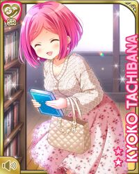 1girl :d black_gloves bow breasts brown_eyes card_(medium) character_name cleavage closed_eyes day dress earrings female_focus girlfriend_(kari) gloves indoors jewelry official_art open_mouth pink_dress pink_hair qp:flapper short_hair smile solo sweater tachibana_kyouko_(girlfriend_(kari)) tagme teacher white_sweater