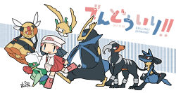 Rule 34 | 1girl, beanie, black hair, boots, coat, dated, dawn (pokemon), empoleon, gen 2 pokemon, gen 3 pokemon, gen 4 pokemon, hat, highres, houndoom, ikuya (mzns198), jirachi, legendary pokemon, long hair, lucario, mythical pokemon, nintendo, open mouth, pink boots, pokemon, pokemon (creature), pokemon bdsp, red coat, roserade, scarf, sidelocks, socks, translation request, vespiquen, white hat, white scarf, white socks