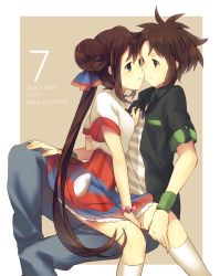 Rule 34 | 10s, 1boy, 1girl, alternate costume, bow, brown hair, couple, double bun, dress, english text, eye contact, hair bun, hair ornament, hetero, highres, kneehighs, long dress, long hair, looking at another, nate (pokemon), nintendo, no headwear, pokemon, pokemon bw2, pokestar studios, pokewood, rosa (pokemon), short hair, sitting, sitting on lap, sitting on person, socks, twintails, weee (raemz), wristband