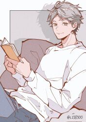 1boy adam&#039;s_apple blue_pants book c138300 closed_mouth grey_eyes grey_hair haikyuu!! highres holding holding_book long_sleeves looking_to_the_side male_focus mole mole_under_eye pants parted_bangs pillow shirt short_hair sitting smile solo sugawara_koushi white_shirt