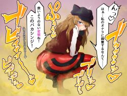 1girl artist_request ass black_hat blue_eyes blush bodysuit evangelion:_3.0_you_can_(not)_redo eyepatch fart gas hat highres jacket long_hair looking_at_viewer looking_back mecha_pilot_suit neon_genesis_evangelion one_eye_covered orange_hair plugsuit_(evangelion) rebuild_of_evangelion red_bodysuit red_jacket smell solo sound_effects souryuu_asuka_langley squatting