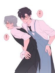 2boys absurdres alien_stage apron arm_around_waist black_apron black_hair black_necktie black_pants blue-framed_eyewear blue_apron chinese_text closed_eyes closed_mouth collared_shirt fang fang_out glasses gloves green_eyes grey_hair highres ivan_(alien_stage) male_focus multiple_boys necktie official_alternate_costume open_mouth pants qixiao682 semi-rimless_eyewear shirt short_hair till_(alien_stage) translated watch white_gloves white_shirt wristwatch yaoi