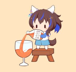 1girl animal_ears blue_hair blue_shorts blue_sleeves blush bottle brown_hair chibi chibi_only commentary_request cup daitaku_helios_(umamusume) drinking_glass ear_covers full_body gomashio_(goma_feet) hair_ornament hairclip holding holding_bottle horse_ears horse_girl horse_tail juice long_sleeves multicolored_hair no_mouth ponytail pouring shirt short_hair shorts simple_background socks solo standing stool streaked_hair tail translation_request two-tone_hair umamusume white_shirt white_socks yellow_background |_|