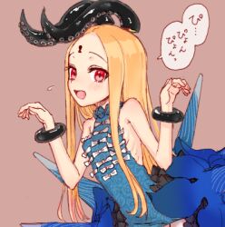 Rule 34 | 1girl, abigail williams (fate), abigail williams (fgo fes. 2025) (fate), blonde hair, blue dress, breasts, curled horns, demon girl, dress, fate/grand order, fate (series), horns, keyhole, long hair, looking at viewer, lowres, oekaki, open mouth, red eyes, small breasts, smile, solo, solopipb, strapless, strapless dress, tentacles
