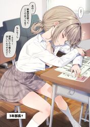 1girl absurdres black_bra blush bra bra_peek brown_hair brown_skirt chair closed_eyes commentary_request desk hair_rings highres holding holding_pen indoors itohana leaning_forward long_sleeves miniskirt open_clothes open_shirt original parted_lips pen school_chair school_desk school_uniform shirt shirt_tucked_in shoes short_hair sitting skirt sleeping socks solo speech_bubble translation_request underwear white_shirt white_shoes white_socks zzz