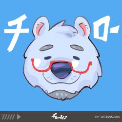 1boy bara bear blue_background cilohnoino closed_eyes closed_mouth cropped_head facial_hair facing_viewer goatee male_focus original polar_bear red-framed_eyewear semi-rimless_eyewear simple_background solo thick_eyebrows translation_request