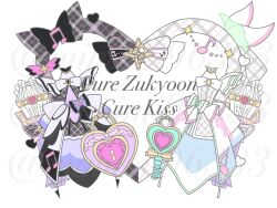 back_bow beads black_bow black_dress bow bowtie brooch character_name circlet clothes_only cure_kiss cure_zukyuun detached_sleeves dress fortissimo grey_dress hair_beads hair_ornament halter_dress halterneck heart highres jewelry key kimi_to_idol_precure large_bow layered_dress lock magical_girl microphone mimimi96333 musical_note musical_note_hair_ornament musical_note_print no_humans padlock plaid_clothes plaid_dress pleated_sleeves precure purple_bow purple_bowtie purple_sleeves simple_background single_detached_sleeve train_(clothing) twitter_username two-tone_bow unmoving_pattern waist_bow watermark white_background white_bow white_bowtie white_dress white_sleeves