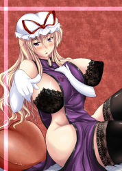Rule 34 | 1girl, between breasts, black bra, black thighhighs, blonde hair, blush, bow, bra, breast hold, breasts, clothes between breasts, cover, cover page, dress, elbow gloves, female focus, gloves, hand on own chest, hat, heart, heart-shaped pillow, highres, huge breasts, lace, lace-trimmed bra, lace-trimmed legwear, lace trim, large breasts, legs, lingerie, long hair, naked tabard, nipples, no bra, no panties, open mouth, pillow, pointing, pointing at viewer, purple dress, purple eyes, sitting, solo, suteru (stiel), tabard, thighhighs, thighs, touhou, underwear, white gloves, yakumo yukari