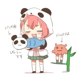 1girl :d =_= animal_ears animal_hood arrow_(symbol) bamboo black_shoes blush_stickers chibi closed_eyes fake_animal_ears fang full_body green_skirt hair_ornament hairclip hood hood_up hooded_jacket jacket lowres multicolored_hair nijisanji open_clothes open_jacket open_mouth panda_ears panda_hood pink_hair pink_shirt pleated_skirt rebecca_(keinelove) sasaki_saku sasaki_saku_(1st_costume) shirt shoes short_eyebrows simple_background skirt smile socks standing streaked_hair thick_eyebrows translation_request virtual_youtuber white_background white_jacket white_socks