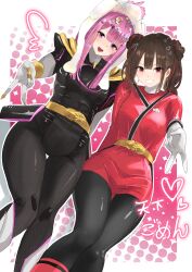 Rule 34 | absurdres, black bow, bodysuit, bow, breasts, brown hair, cycloneactionx, double bun, earrings, fillipatch, gozyuunicorn, hair bun, highres, hoop earrings, ichikawa oto, ichikawa sumino, jewelry, long hair, medium breasts, multicolored hair, no.1 sentai gozyuger, pink hair, purple eyes, red bodysuit, red eyes, red hair, samurai sentai shinkenger, shinken red, siblings, sisters, streaked hair, super sentai, tokusatsu, two-tone hair, v