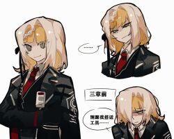 ... 1girl aislan alternate_hairstyle black_jacket blonde_hair chinese_text collared_shirt grey_eyes grey_hair jacket kromer_(project_moon) lcb_uniform_(project_moon) limbus_company medium_hair necktie project_moon red_necktie shirt simple_background translation_request upper_body white_background white_shirt