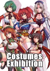 5girls :o adapted_costume bare_shoulders beret black_bow black_gloves blue_eyes blue_hat blush bow braid breasts bridal_gauntlets choker cleavage cleavage_cutout clenched_hand clenched_teeth closed_mouth clothing_cutout collarbone contrapposto corset crossed_arms cutoffs elbow_gloves english_text fighting_stance fingerless_gloves flower frilled_sleeves frills gloves green_eyes green_hair green_hat groin hair_bobbles hair_bow hair_flower hair_ornament half-closed_eyes hand_on_own_hip hat head_tilt hong_meiling kazami_yuuka kupala large_breasts legs long_hair looking_at_viewer multiple_girls off_shoulder onozuka_komachi open_mouth orange_eyes panties puffy_short_sleeves puffy_sleeves red_eyes red_hair red_hat sash shameimaru_aya short_hair short_sleeves short_twintails silver_hair single_braid skin_tight smile smirk standing standing_on_one_leg tassel teeth text_focus thighhighs thighs tokin_hat touhou twin_braids twintails two_side_up underwear very_long_hair white_gloves white_legwear white_panties wing_collar yagokoro_eirin yellow_gloves zoom_layer
