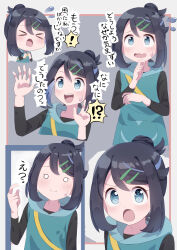 &gt;_&lt; 1girl absurdres black_hair black_shirt blue_eyes blue_hair blue_hoodie closed_eyes closed_mouth colored_inner_hair flying_sweatdrops hair_ornament hairclip highres hood hood_down hoodie ichigatu_aisu inset_border liko_(pokemon) long_sleeves looking_at_viewer multicolored_hair multiple_views nintendo o_o open_mouth pokemon pokemon_(anime) pokemon_horizons shirt sleeveless sleeveless_hoodie speech_bubble sweatdrop two-tone_hair