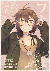 Rule 34 | 1girl, bandages, bandaid, bandaid on cheek, bandaid on face, bandaid on finger, blush, border, bra strap, breasts, brown background, brown hair, brown shirt, bruise, character name, commentary request, fukana miyu (kokuya28), gauze, gauze on cheek, glasses, green jacket, grey border, grin, hair ornament, highres, injury, jacket, kokuya (kokuya28), looking at viewer, open clothes, open jacket, original, red-framed eyewear, shirt, short hair, smile, solo, tomboy, upper body, x hair ornament, yellow eyes