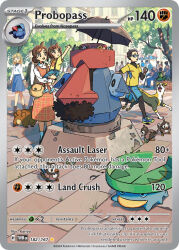 :o artist_name bidoof blonde_hair blue_shoes blue_shorts blue_skirt boltund brown_gloves brown_hair cane card_(medium) character_name company_name copyright_name copyright_notice dress english_text fingerless_gloves flower gen_3_pokemon gen_4_pokemon gen_8_pokemon gloves grass hair_bun holding holding_cane jogging kariya_(pokemon) long_sleeves lotad medium_hair multiple_boys multiple_girls nintendo nosepass official_art open_mouth pokemon pokemon_card pokemon_tcg probopass shirt shoes short_hair short_sleeves shorts skirt standing starly sunglasses third-party_source tongue tongue_out trading_card tree umbrella yellow_shirt