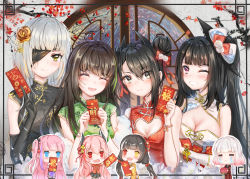 6+girls :&lt; :d =_= agent_(girls&#039;_frontline) architect_(girls&#039;_frontline) azuniazzz bag bead_bracelet beads between_fingers black_gloves black_hair blue_eyes blunt_bangs bow bracelet branch breasts brown_hair chibi china_dress chinese_border chinese_clothes chinese_new_year cleavage cleavage_cutout clothing_cutout coat coin coin_purse commentary double_bun dress elbow_gloves empty_purse envelope eyepatch fang fireworks flower flower_request gentiane_(girls&#039;_frontline) girls&#039;_frontline gloves gold_trim gradient_hair grin hair_bow hair_bun hair_flower hair_ornament handbag heterochromia highres holding holding_bag holding_envelope hongbao jewelry kanzashi laughing long_hair looking_at_viewer m16a1_(boss)_(girls&#039;_frontline) m16a1_(girls&#039;_frontline) m4_sopmod_ii_(girls&#039;_frontline) m4a1_(girls&#039;_frontline) medium_hair multicolored_hair multiple_girls new_year one_eye_closed open_mouth otoshidama pink_hair ponytail red_bow red_eyes ro635_(girls&#039;_frontline) rose side_ponytail skirt smile st_ar-15_(girls&#039;_frontline) streaked_hair t_t trench_coat twintails very_long_hair white_bow white_gloves window yellow_eyes