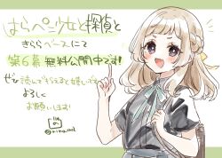 1girl :d backpack bag black_shirt blue_bow blush bow braid brown_hair collared_shirt commentary_request dress_shirt fang green_background grey_eyes grey_skirt hand_up harapeko_shoujo_to_tantei_to haruno_rikka highres index_finger_raised long_hair looking_at_viewer notice_lines open_mouth pleated_skirt rino_cnc shirt skirt smile solo translation_request twitter_username two-tone_background upper_body white_background